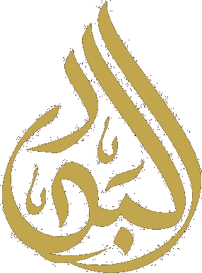 Al Badr Fragrances